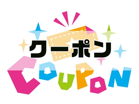 ユナイテッドオフィス